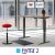 FLYTTA 2