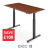 Yo-Yo DESK EXEC 2 Dual Motor Height Adjustable Standing Desk